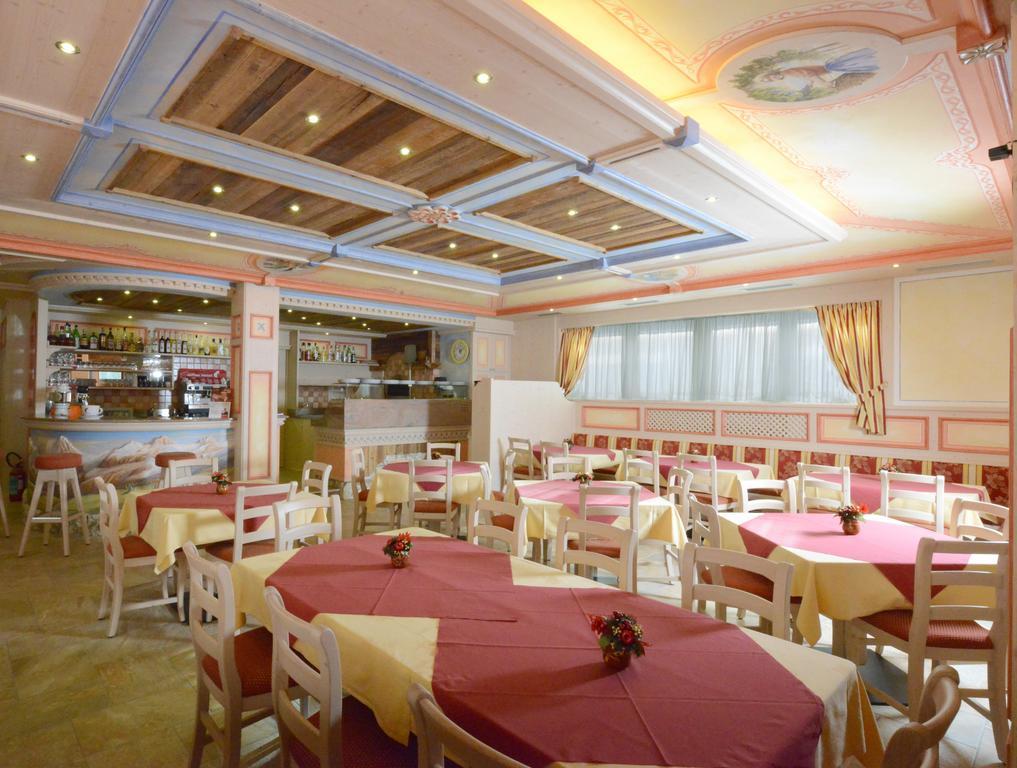 Hotel La Noria Commezzadura Eksteriør billede